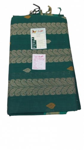 PARAMAKUDI GAATHA SAREES
